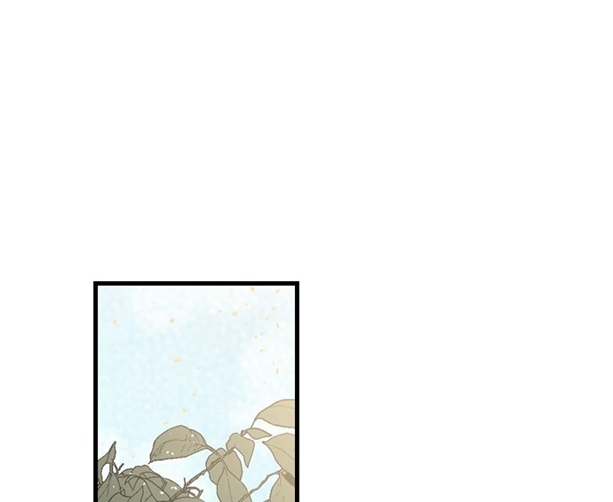 Making Love in a World Where It’s Taboo Chapter 71 - Page 26