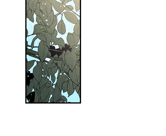 Making Love in a World Where It’s Taboo Chapter 71 - Page 27