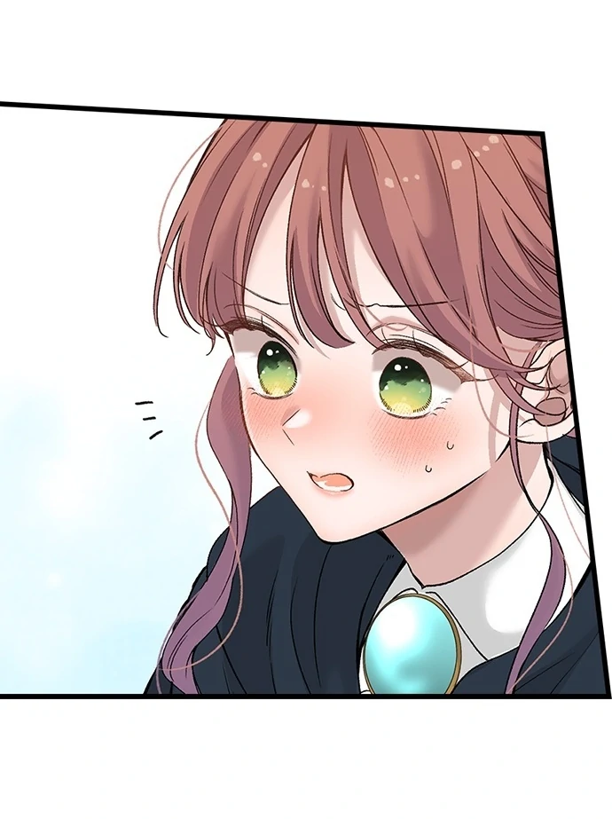 Making Love in a World Where It’s Taboo Chapter 74 - Page 14