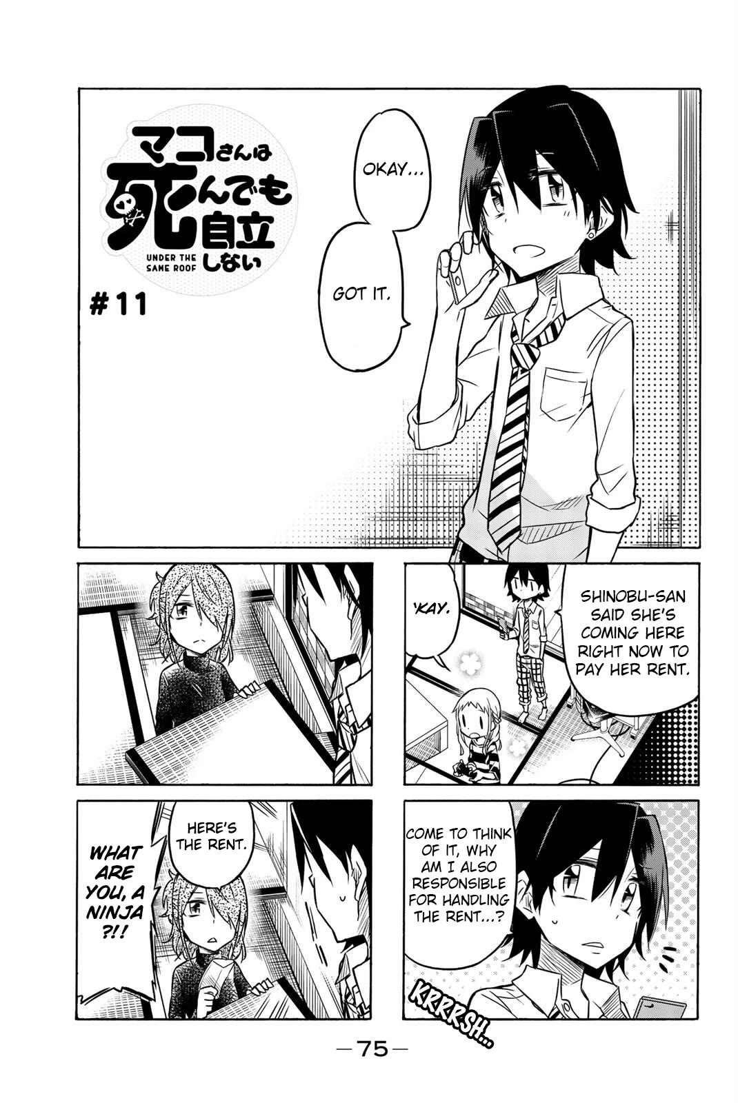 Mako-san Wa Shindemo Jiritsu Shinai Chapter 11 - Page 1