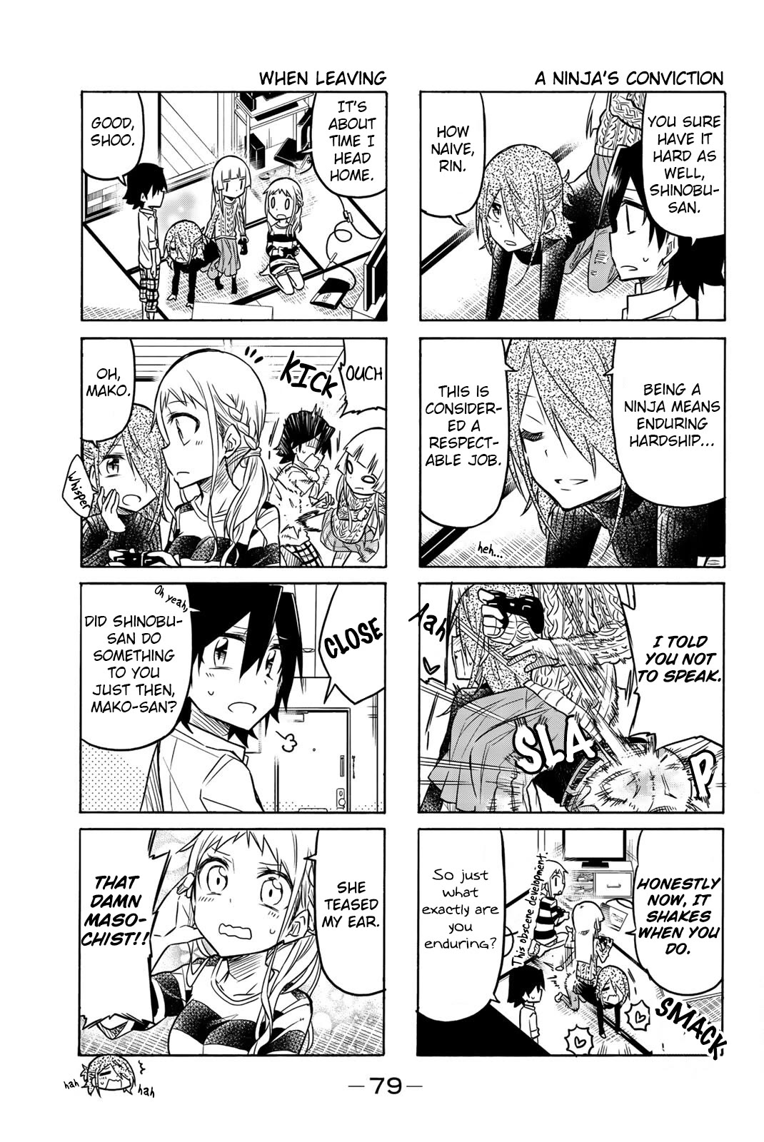 Mako-san Wa Shindemo Jiritsu Shinai Chapter 11 - Page 5