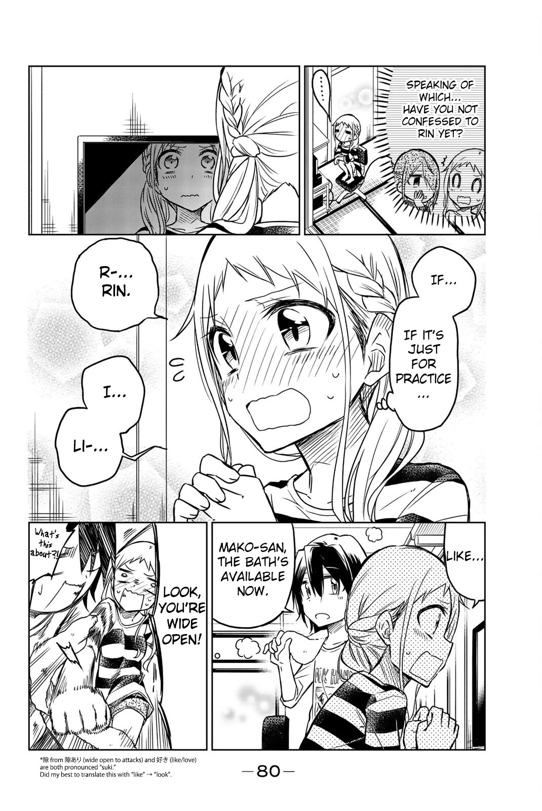 Mako-san Wa Shindemo Jiritsu Shinai Chapter 11 - Page 6