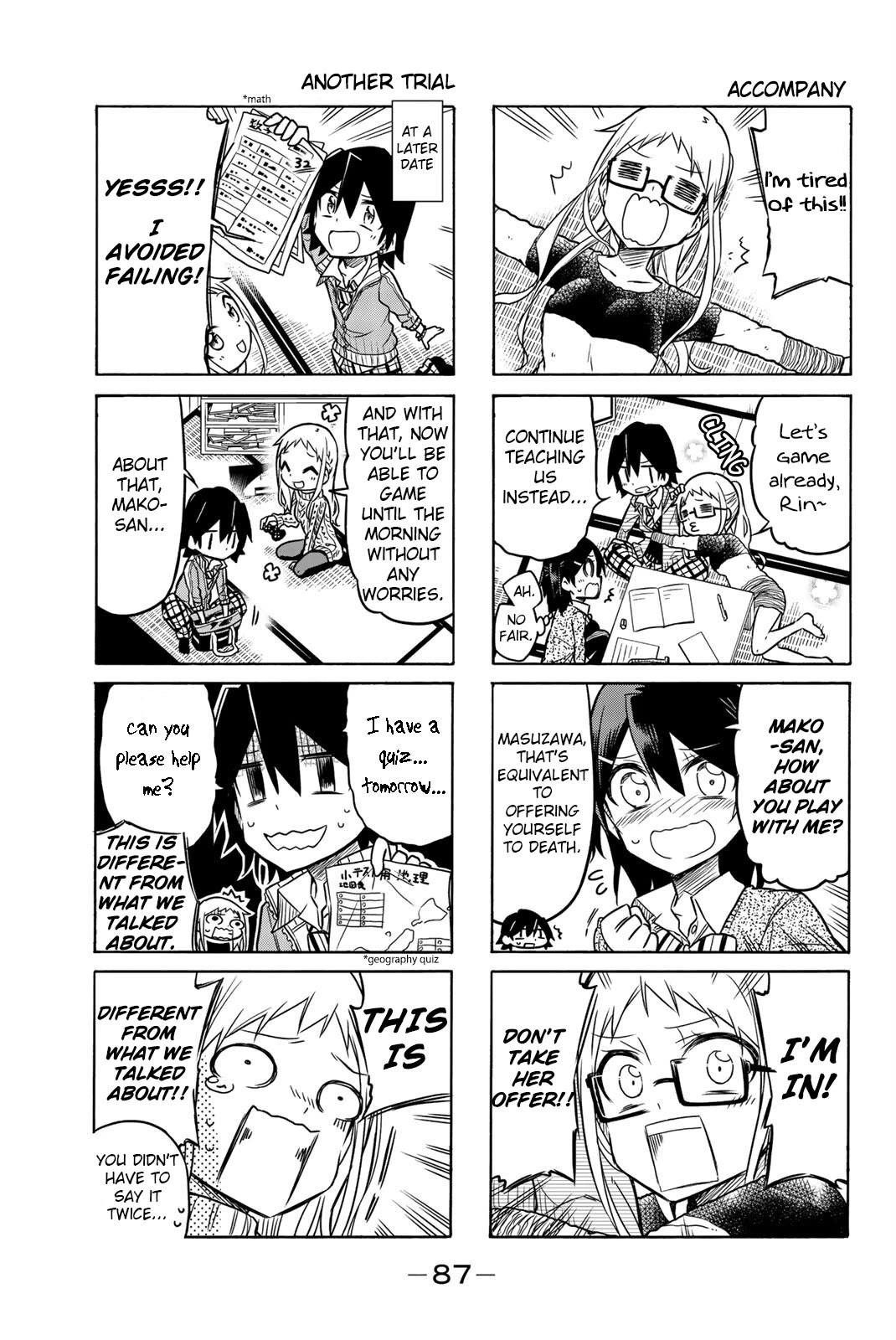 Mako-san Wa Shindemo Jiritsu Shinai Chapter 12 - Page 5