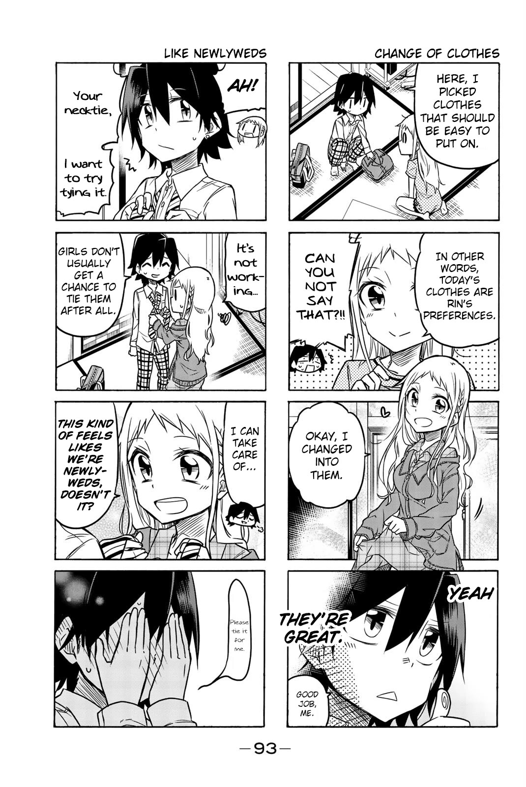 Mako-san Wa Shindemo Jiritsu Shinai Chapter 13 - Page 3