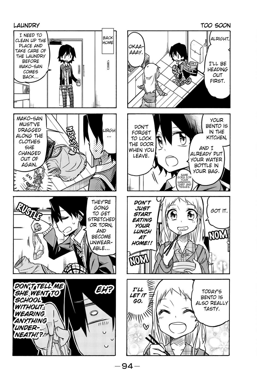 Mako-san Wa Shindemo Jiritsu Shinai Chapter 13 - Page 4