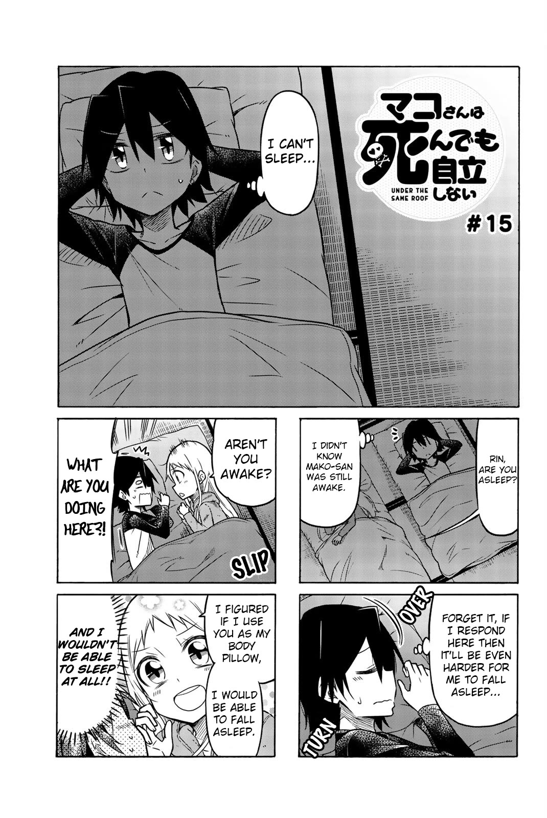 Mako-san Wa Shindemo Jiritsu Shinai Chapter 15 - Page 1