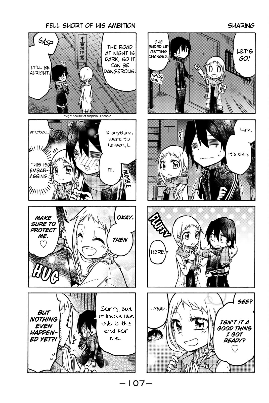 Mako-san Wa Shindemo Jiritsu Shinai Chapter 15 - Page 3