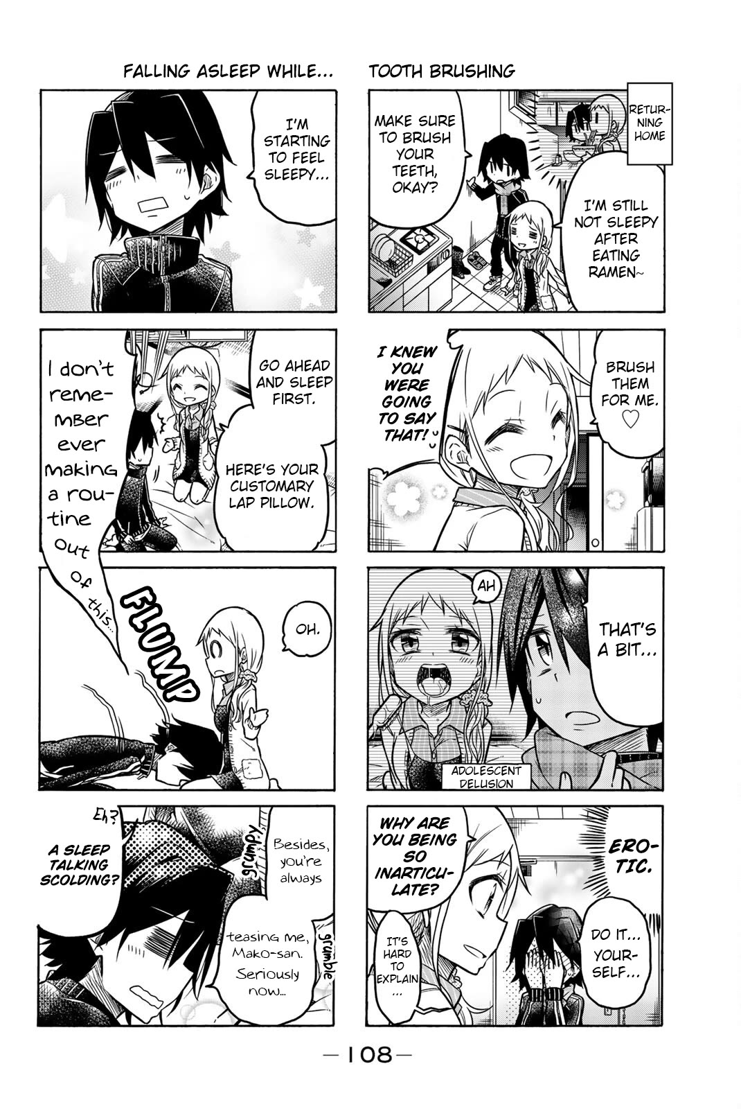 Mako-san Wa Shindemo Jiritsu Shinai Chapter 15 - Page 4