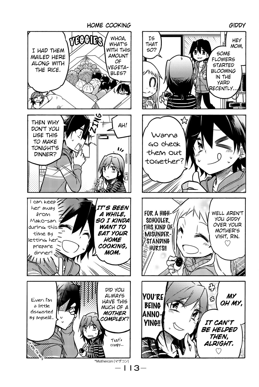 Mako-san Wa Shindemo Jiritsu Shinai Chapter 16 - Page 3
