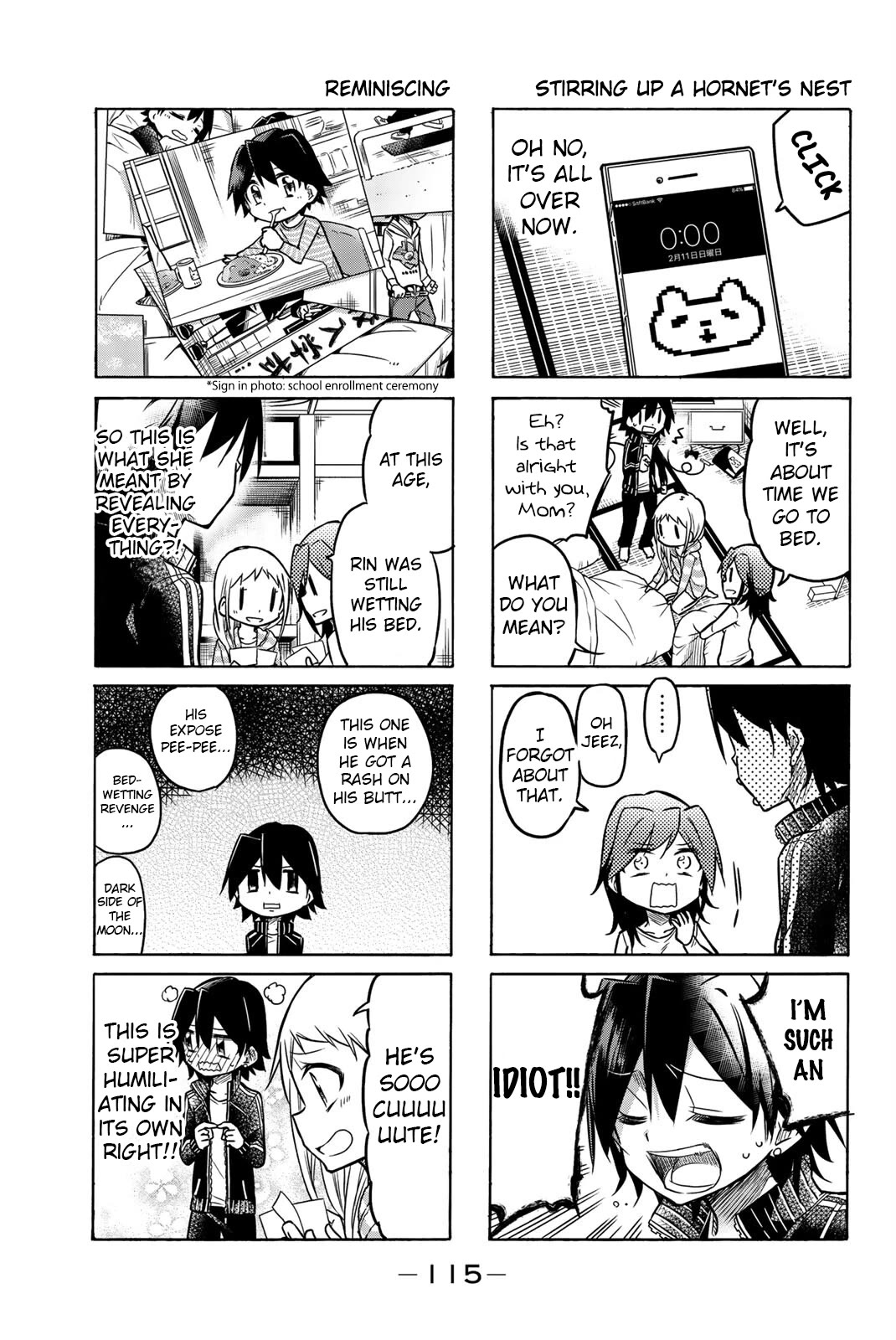 Mako-san Wa Shindemo Jiritsu Shinai Chapter 16 - Page 5