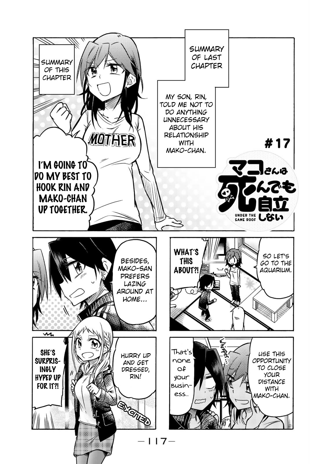 Mako-san Wa Shindemo Jiritsu Shinai Chapter 17 - Page 1