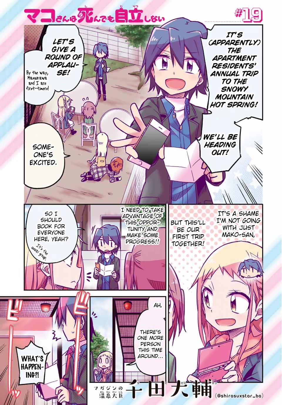 Mako-san Wa Shindemo Jiritsu Shinai Chapter 18 - Page 1