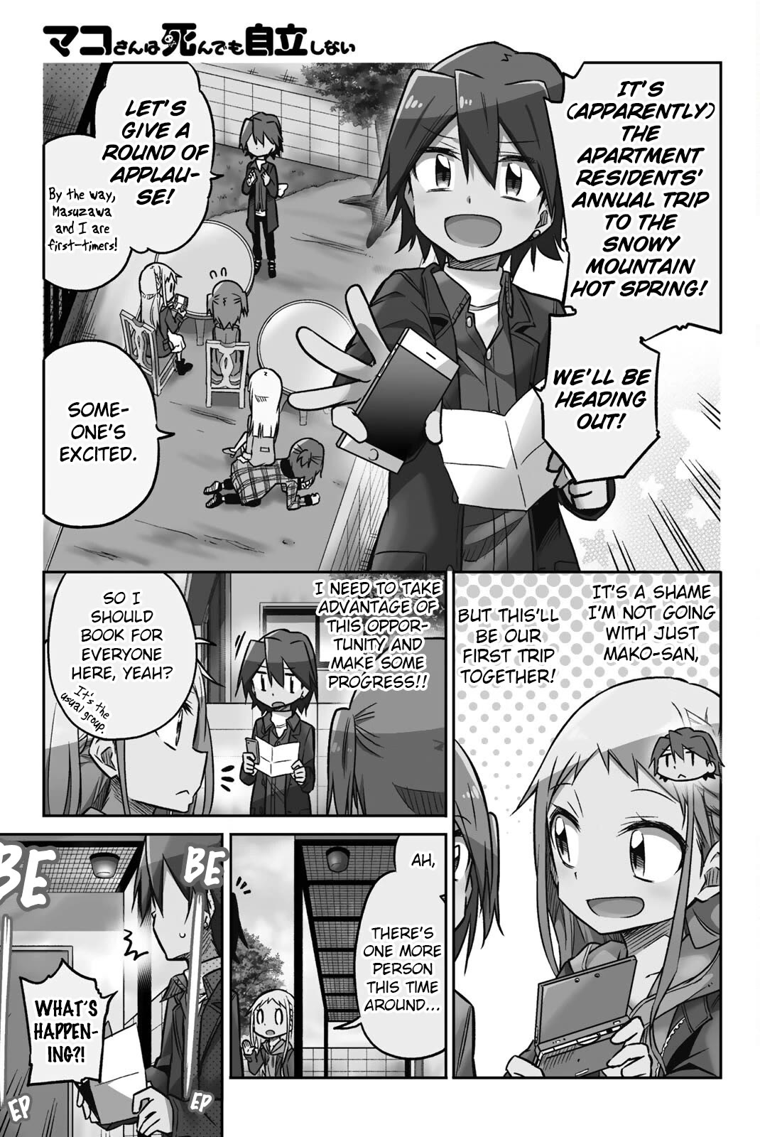 Mako-san Wa Shindemo Jiritsu Shinai Chapter 18 - Page 2