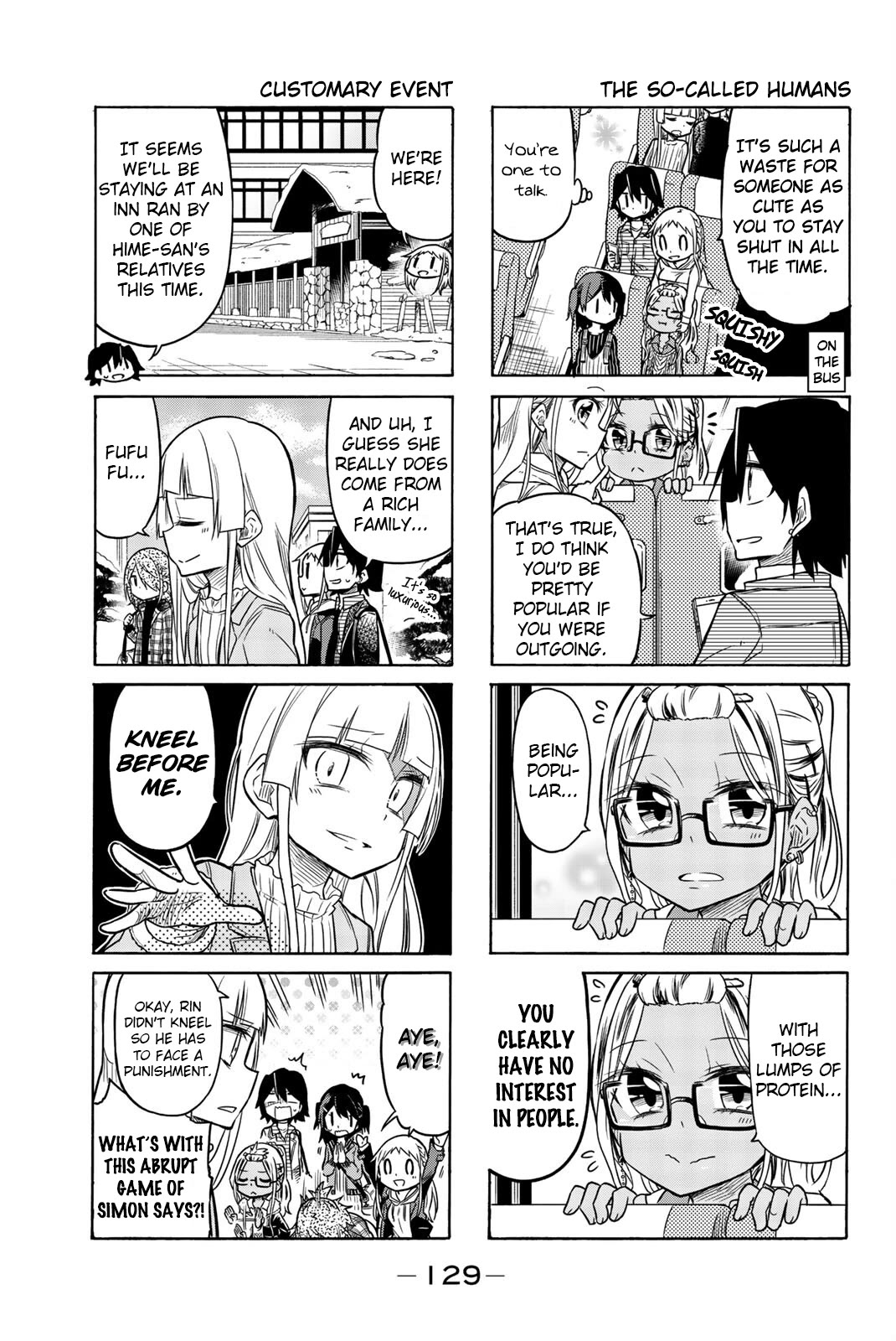 Mako-san Wa Shindemo Jiritsu Shinai Chapter 18 - Page 7