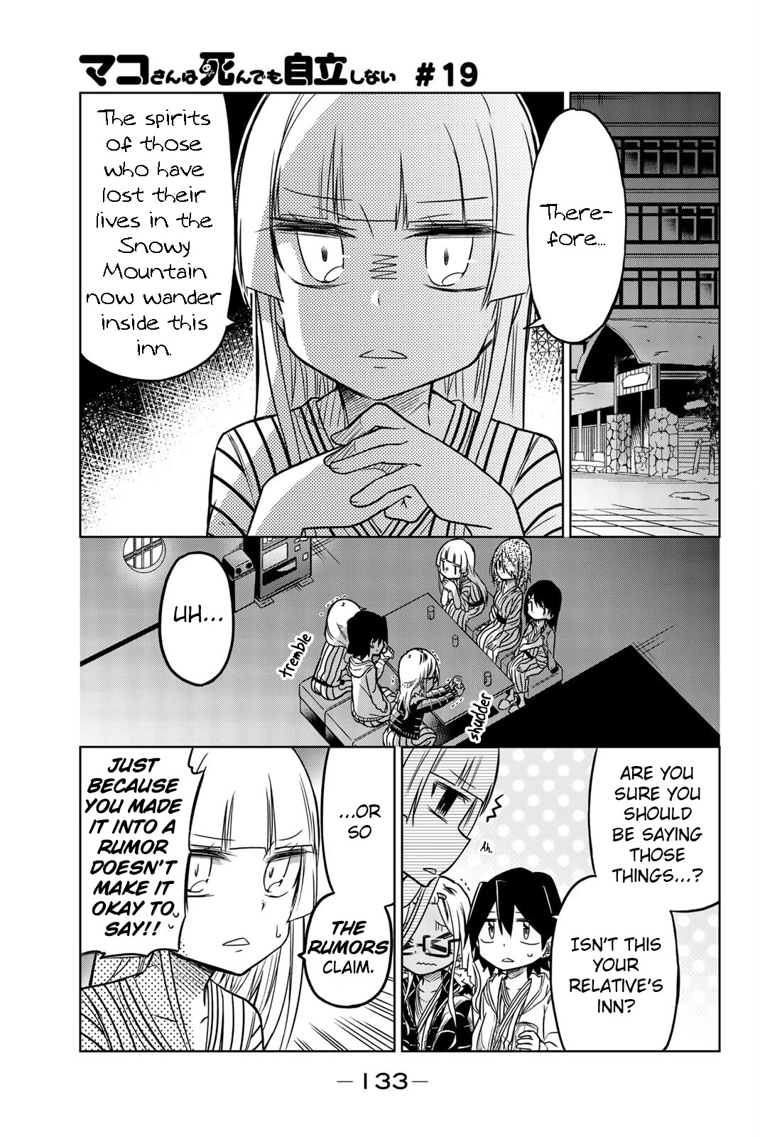 Mako-san Wa Shindemo Jiritsu Shinai Chapter 19 - Page 1