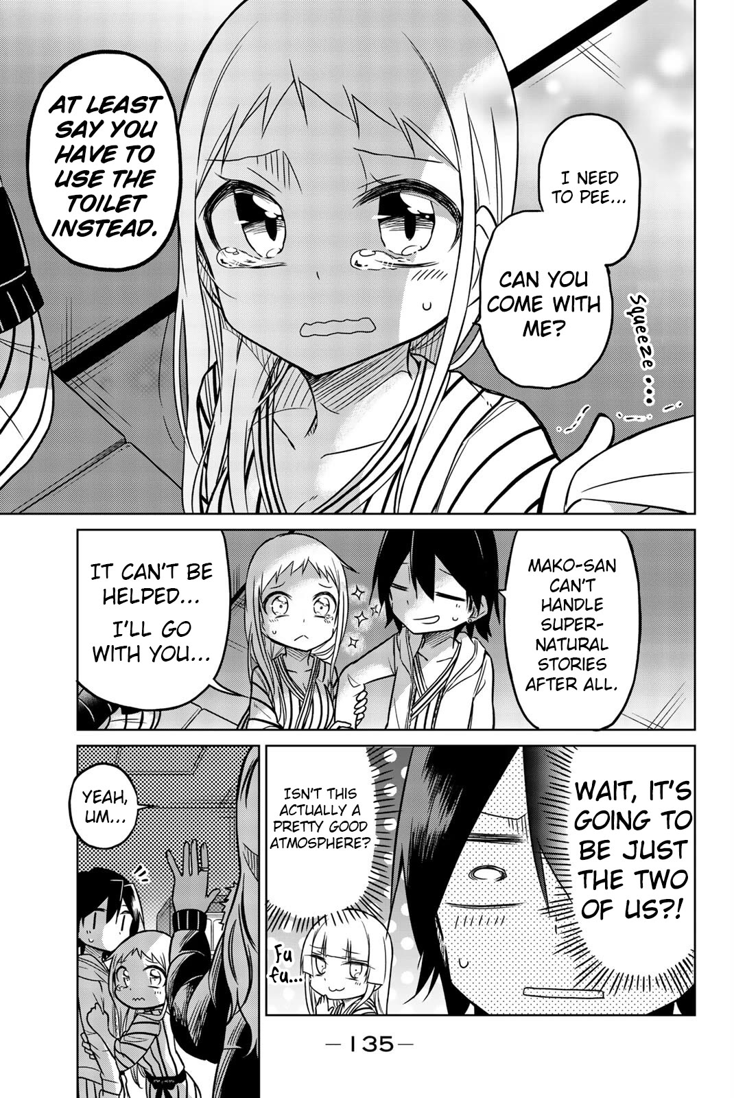 Mako-san Wa Shindemo Jiritsu Shinai Chapter 19 - Page 3