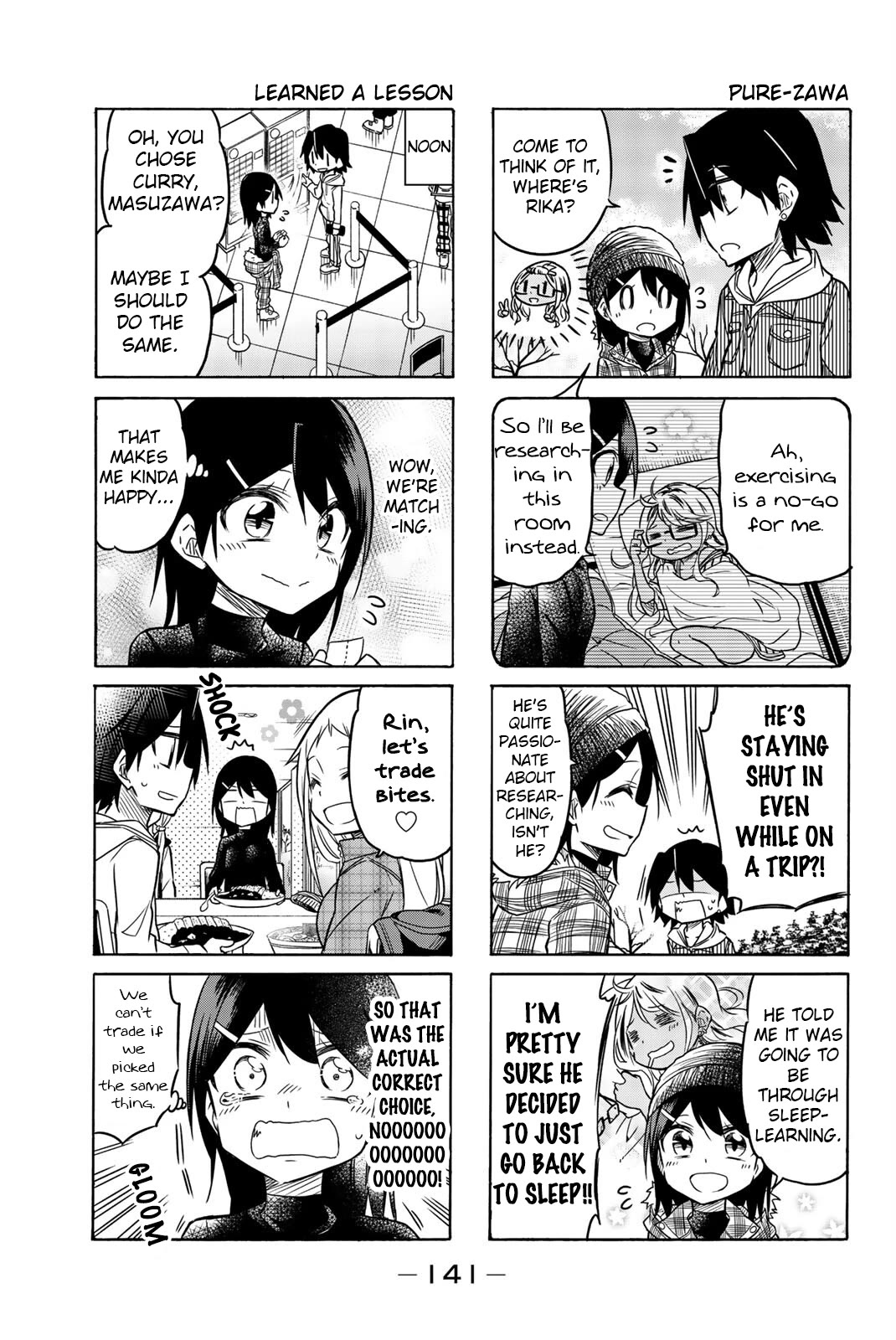 Mako-san Wa Shindemo Jiritsu Shinai Chapter 20 - Page 3