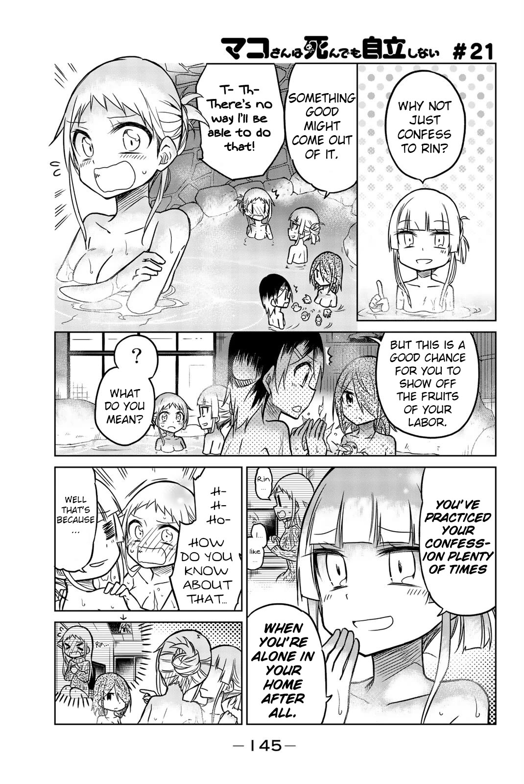 Mako-san Wa Shindemo Jiritsu Shinai Chapter 21 - Page 1