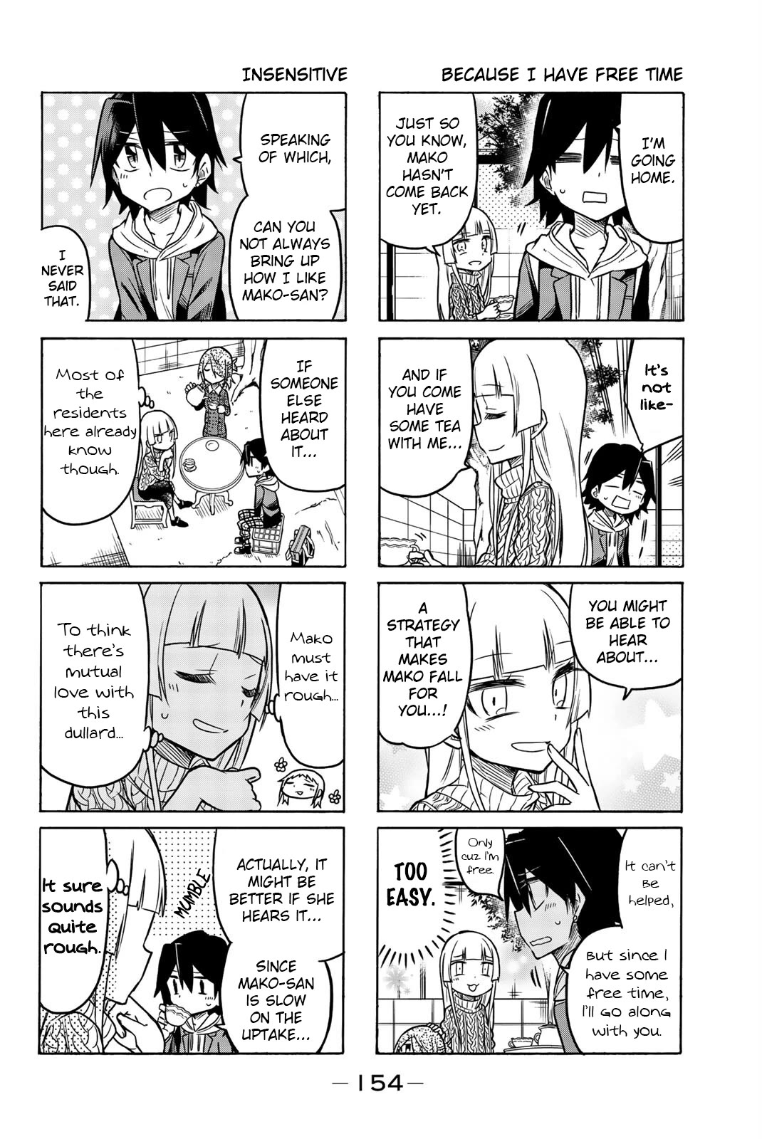 Mako-san Wa Shindemo Jiritsu Shinai Chapter 22 - Page 2