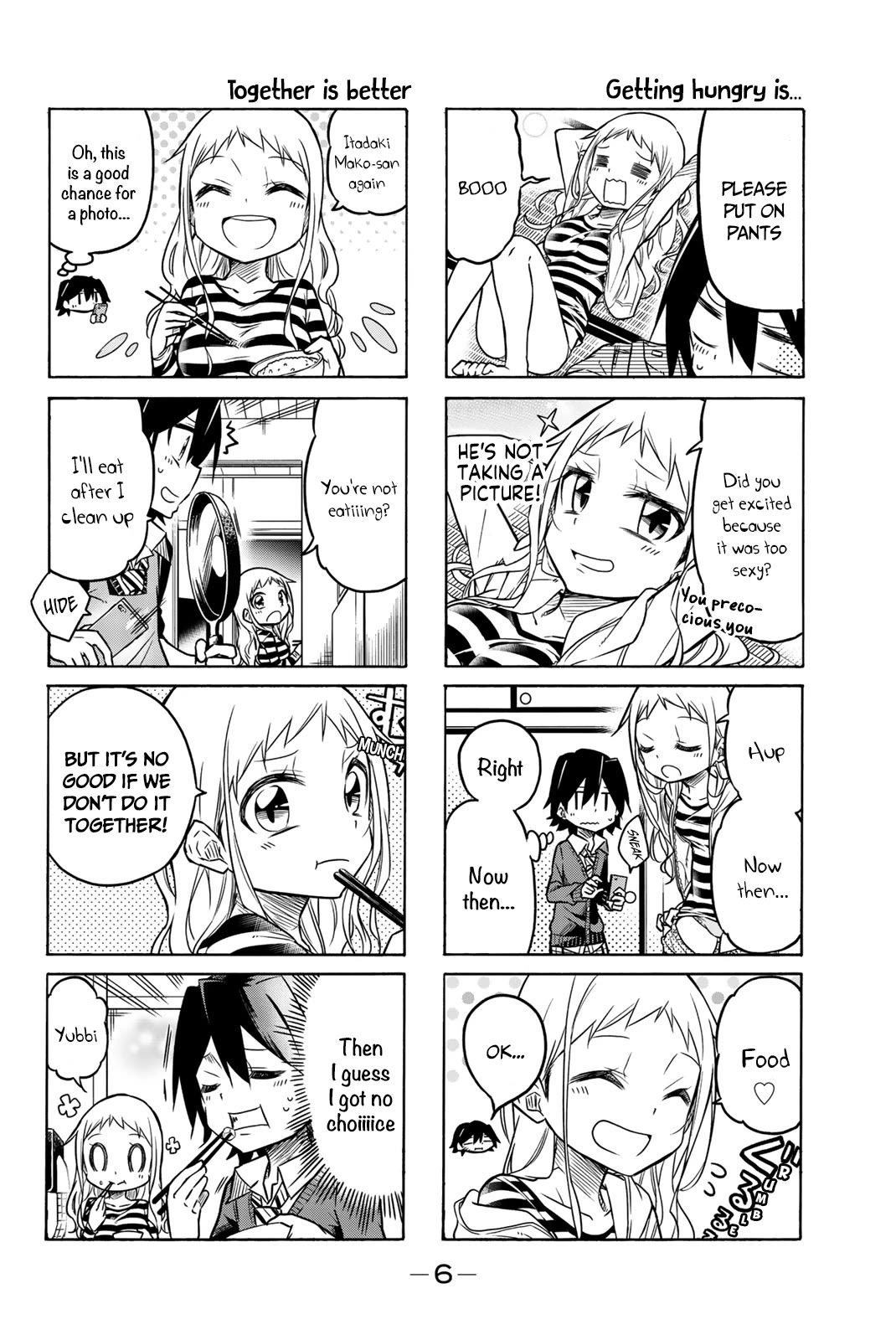 Mako-san Wa Shindemo Jiritsu Shinai Chapter 23 - Page 7