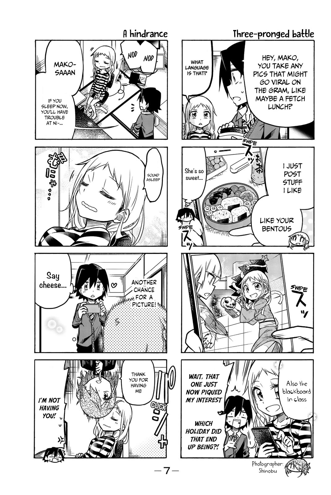 Mako-san Wa Shindemo Jiritsu Shinai Chapter 23 - Page 8