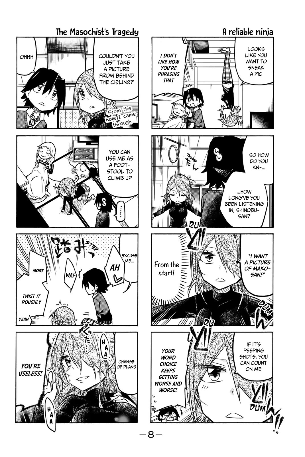 Mako-san Wa Shindemo Jiritsu Shinai Chapter 23 - Page 9