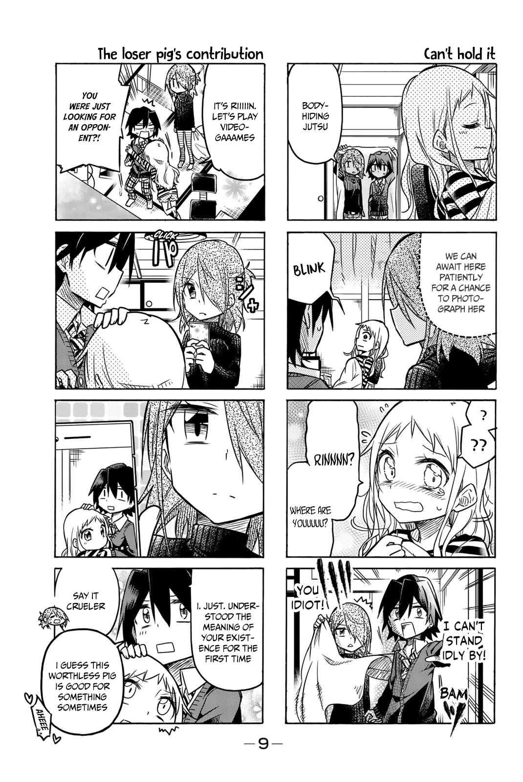 Mako-san Wa Shindemo Jiritsu Shinai Chapter 23 - Page 10