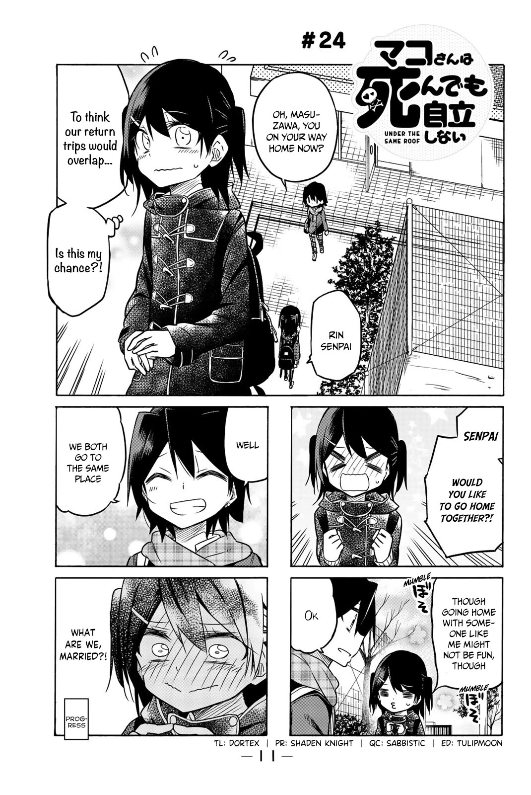 Mako-san Wa Shindemo Jiritsu Shinai Chapter 24 - Page 2