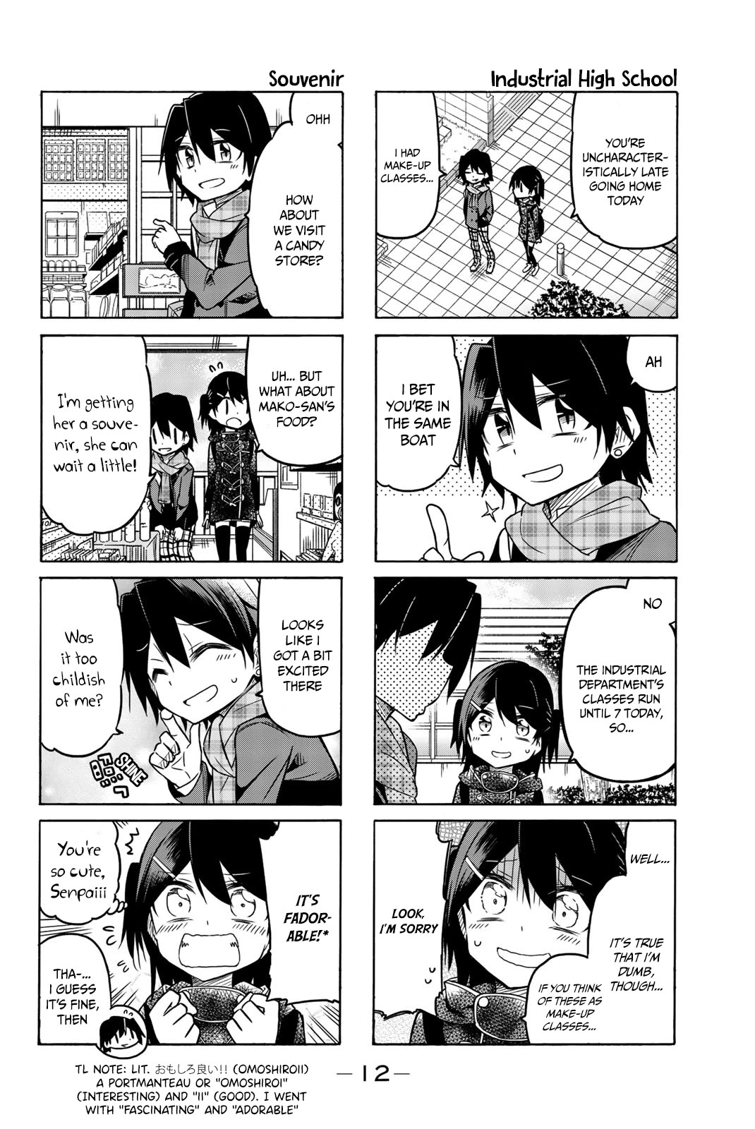 Mako-san Wa Shindemo Jiritsu Shinai Chapter 24 - Page 3