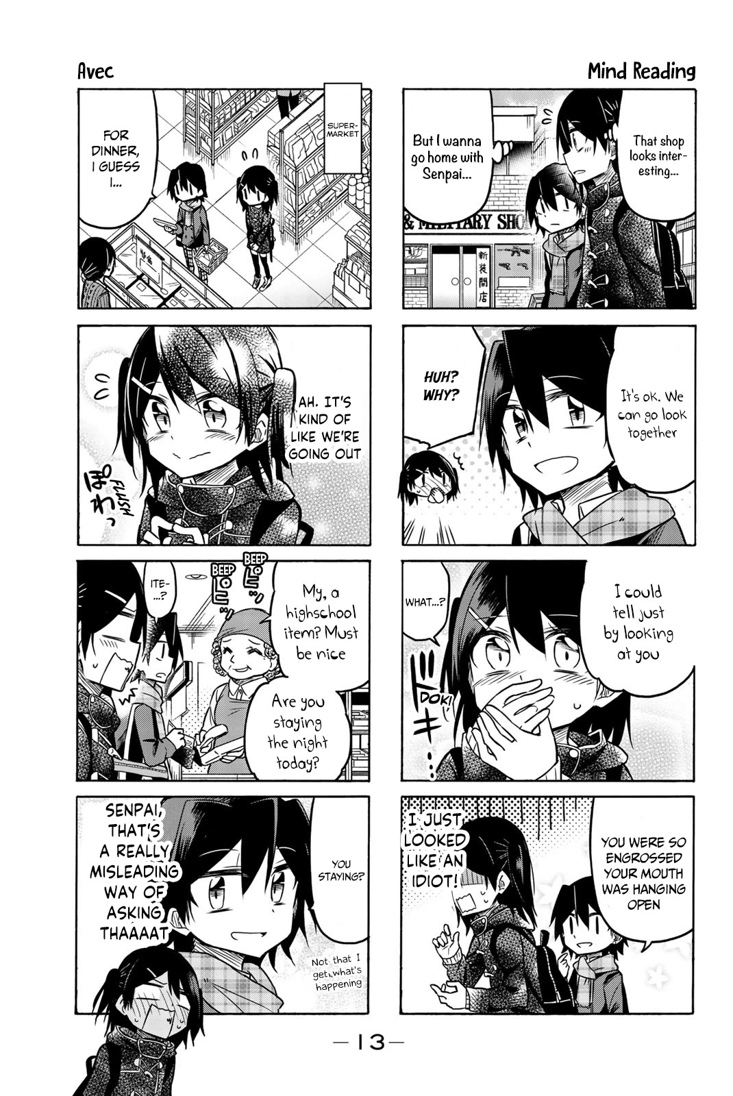 Mako-san Wa Shindemo Jiritsu Shinai Chapter 24 - Page 4