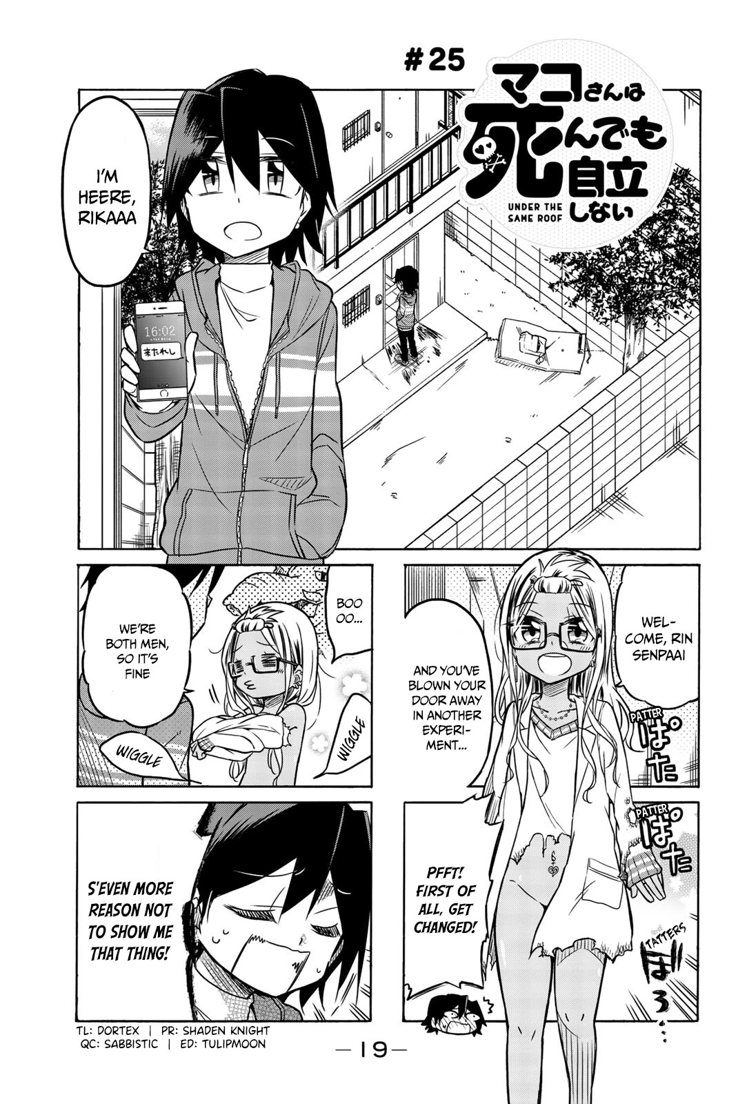 Mako-san Wa Shindemo Jiritsu Shinai Chapter 25 - Page 2