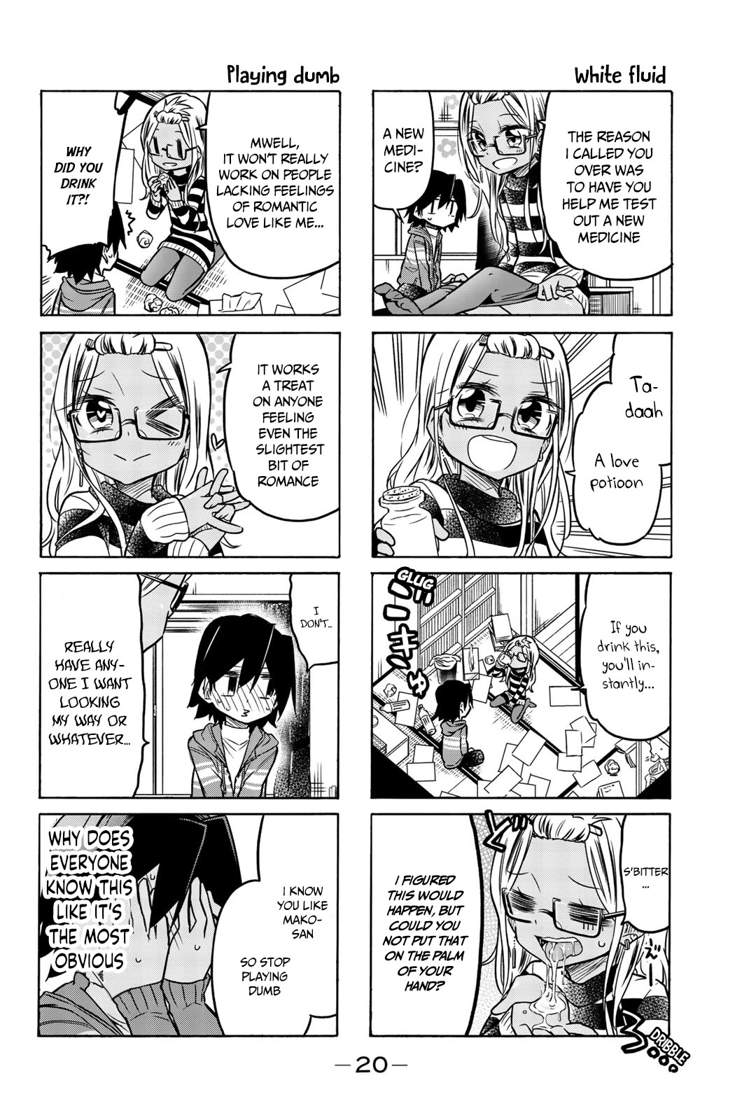 Mako-san Wa Shindemo Jiritsu Shinai Chapter 25 - Page 3