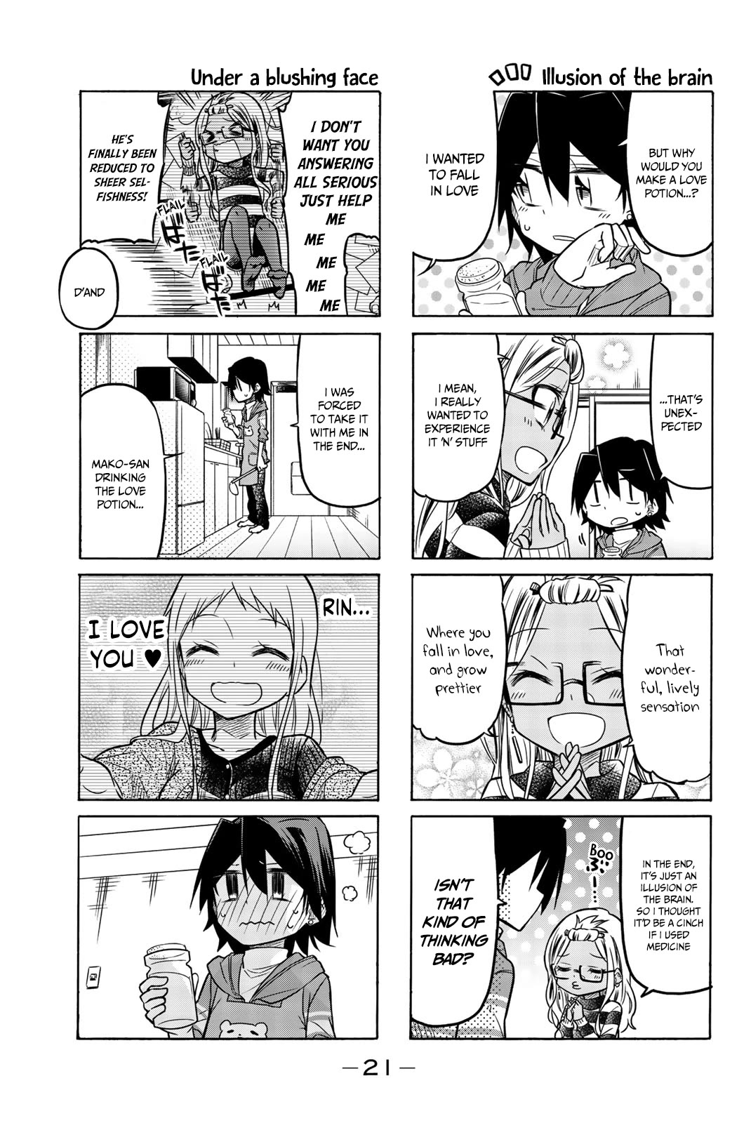 Mako-san Wa Shindemo Jiritsu Shinai Chapter 25 - Page 4
