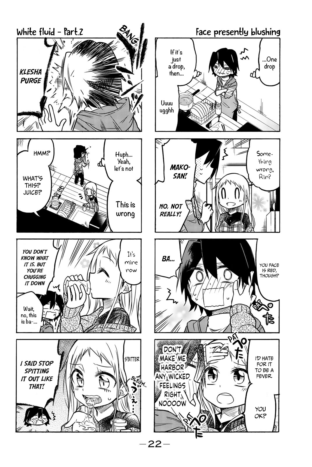 Mako-san Wa Shindemo Jiritsu Shinai Chapter 25 - Page 5
