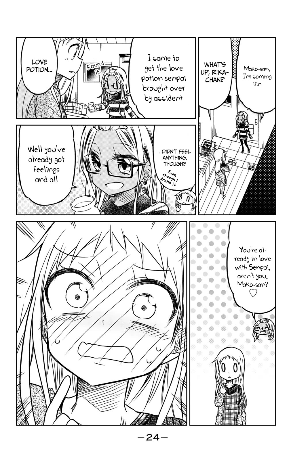 Mako-san Wa Shindemo Jiritsu Shinai Chapter 25 - Page 7