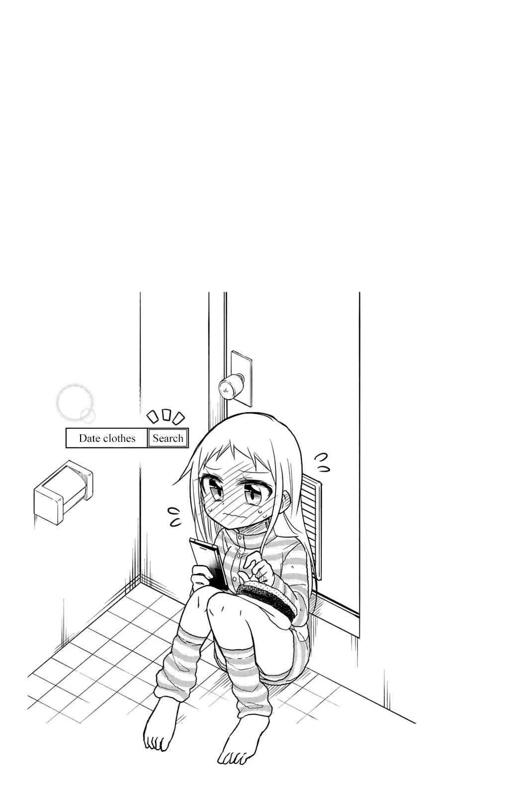 Mako-san Wa Shindemo Jiritsu Shinai Chapter 26 - Page 8