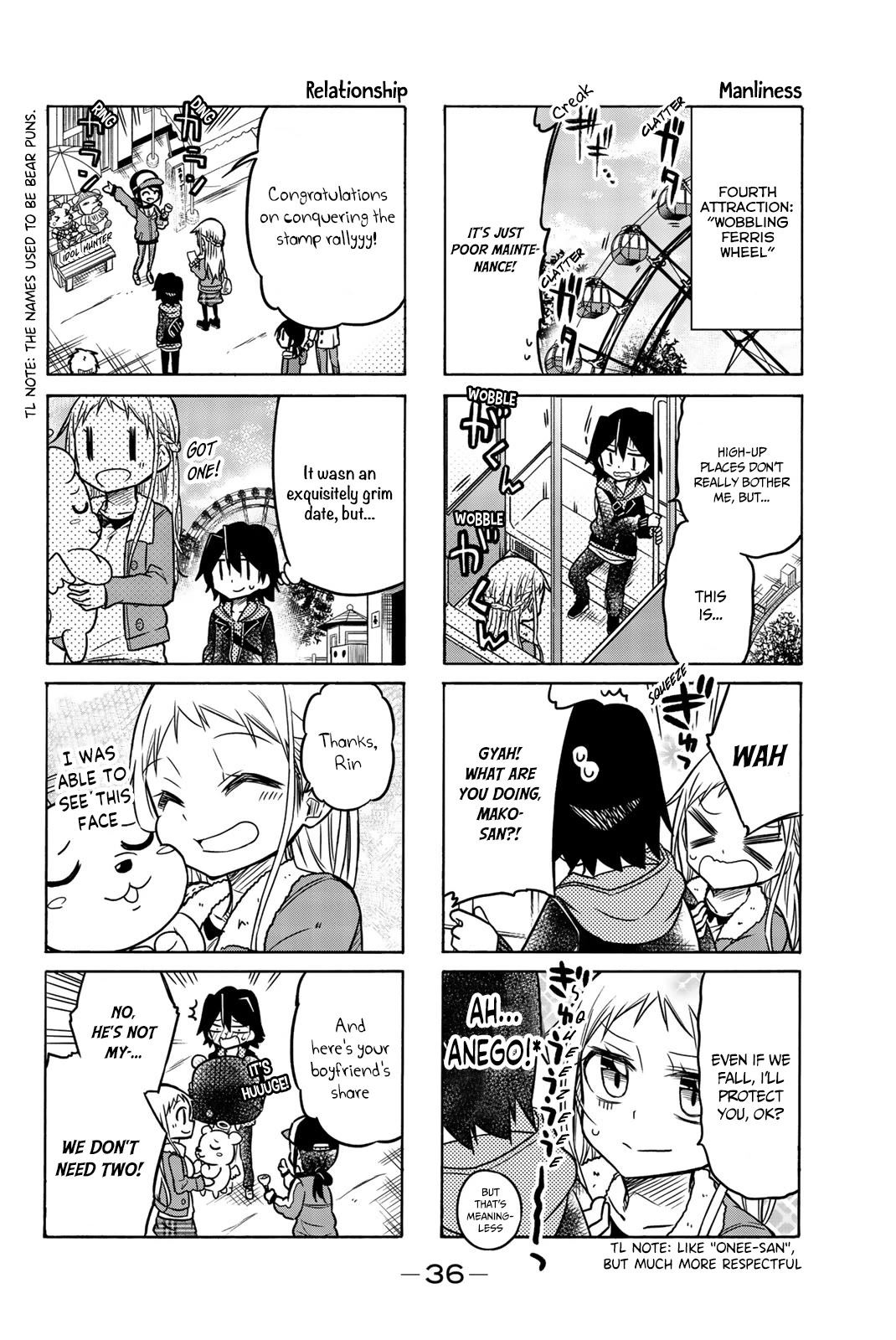 Mako-san Wa Shindemo Jiritsu Shinai Chapter 27 - Page 5