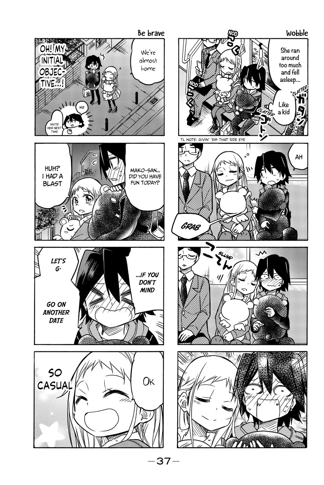 Mako-san Wa Shindemo Jiritsu Shinai Chapter 27 - Page 6