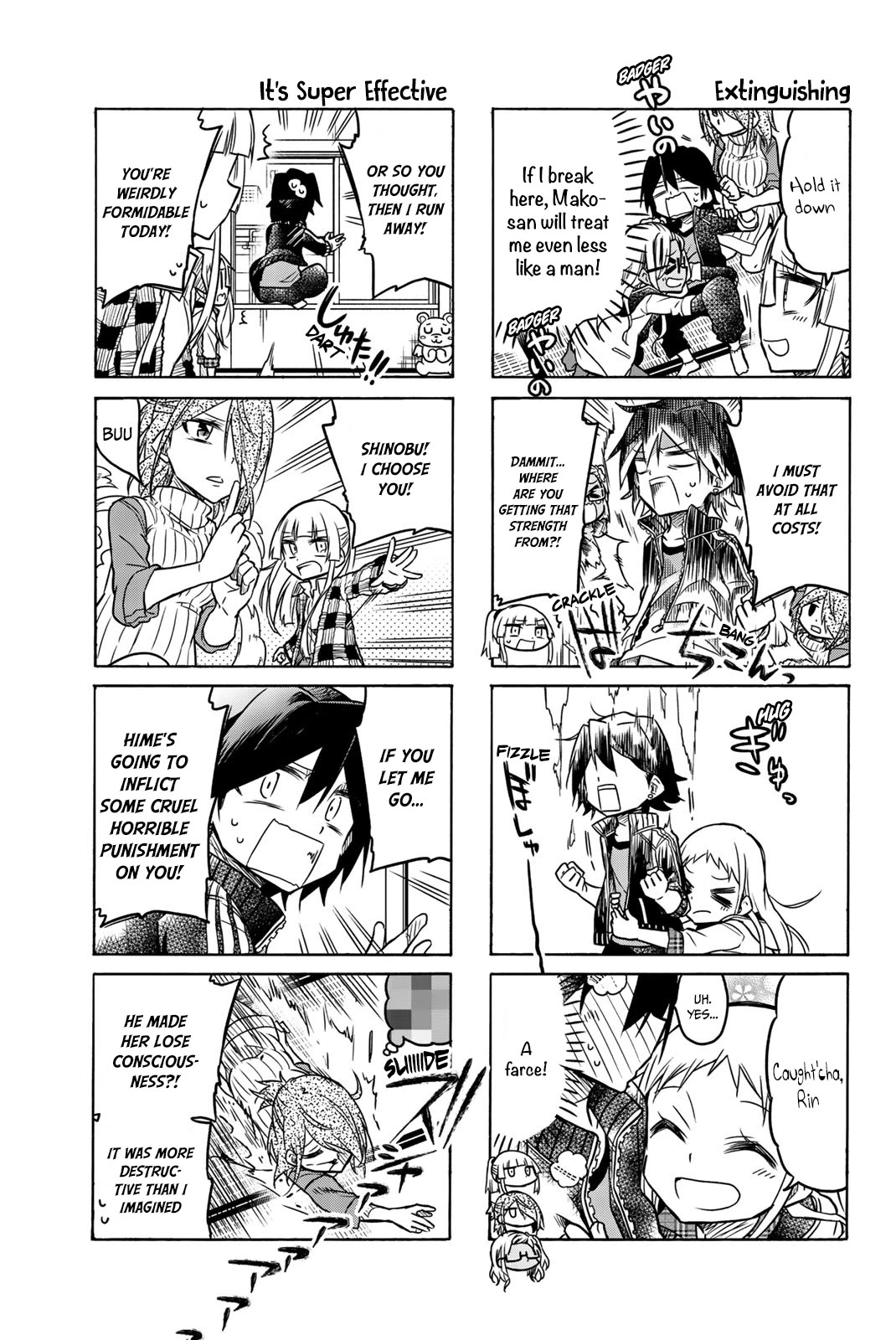 Mako-san Wa Shindemo Jiritsu Shinai Chapter 29 - Page 4