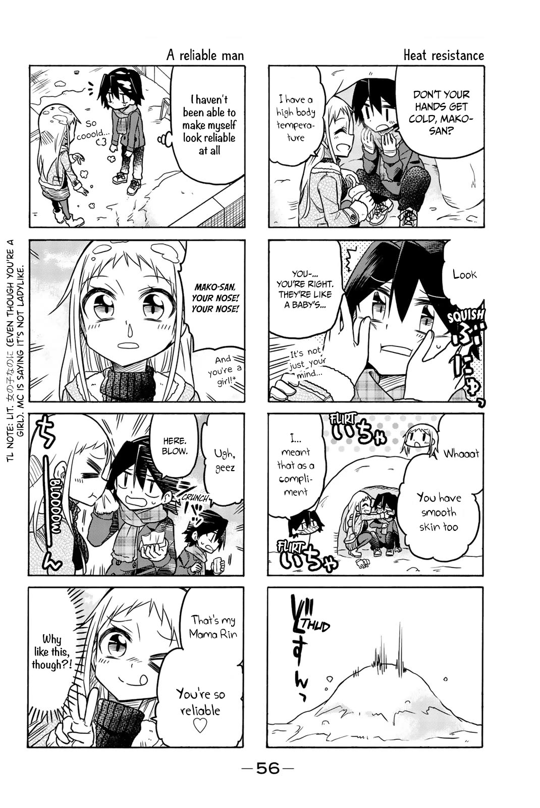 Mako-san Wa Shindemo Jiritsu Shinai Chapter 30 - Page 5