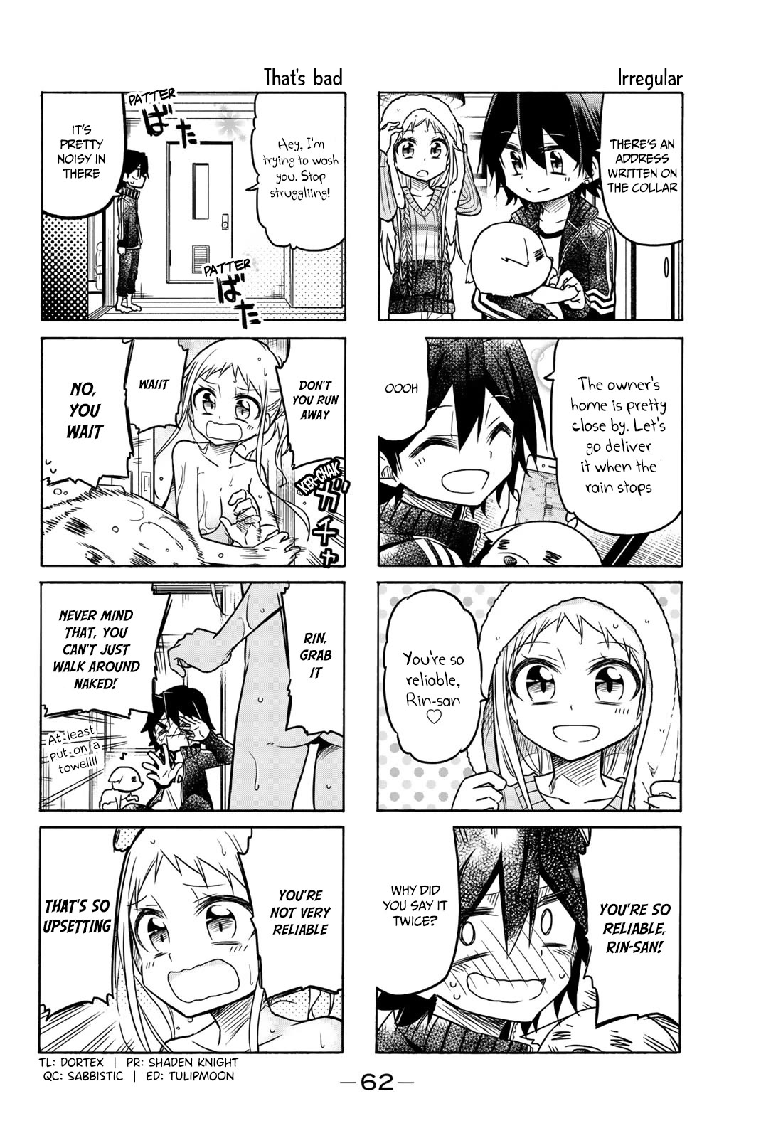 Mako-san Wa Shindemo Jiritsu Shinai Chapter 31 - Page 3