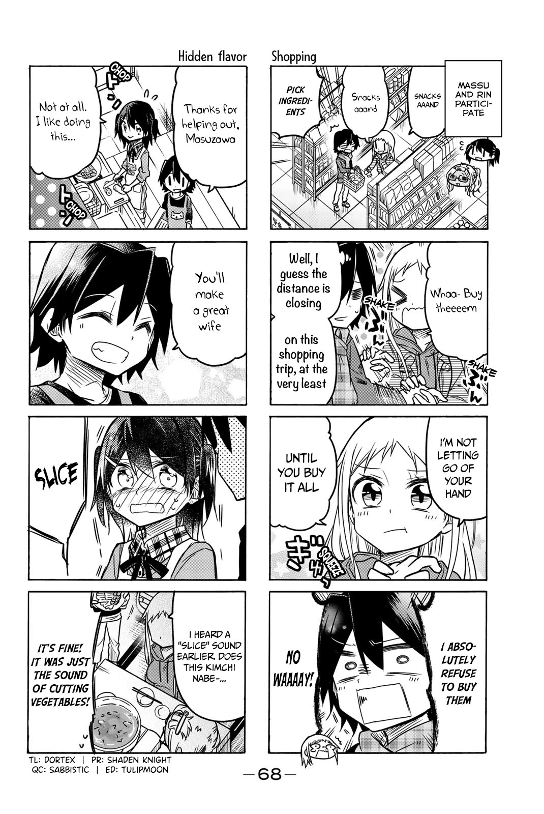 Mako-san Wa Shindemo Jiritsu Shinai Chapter 32 - Page 3