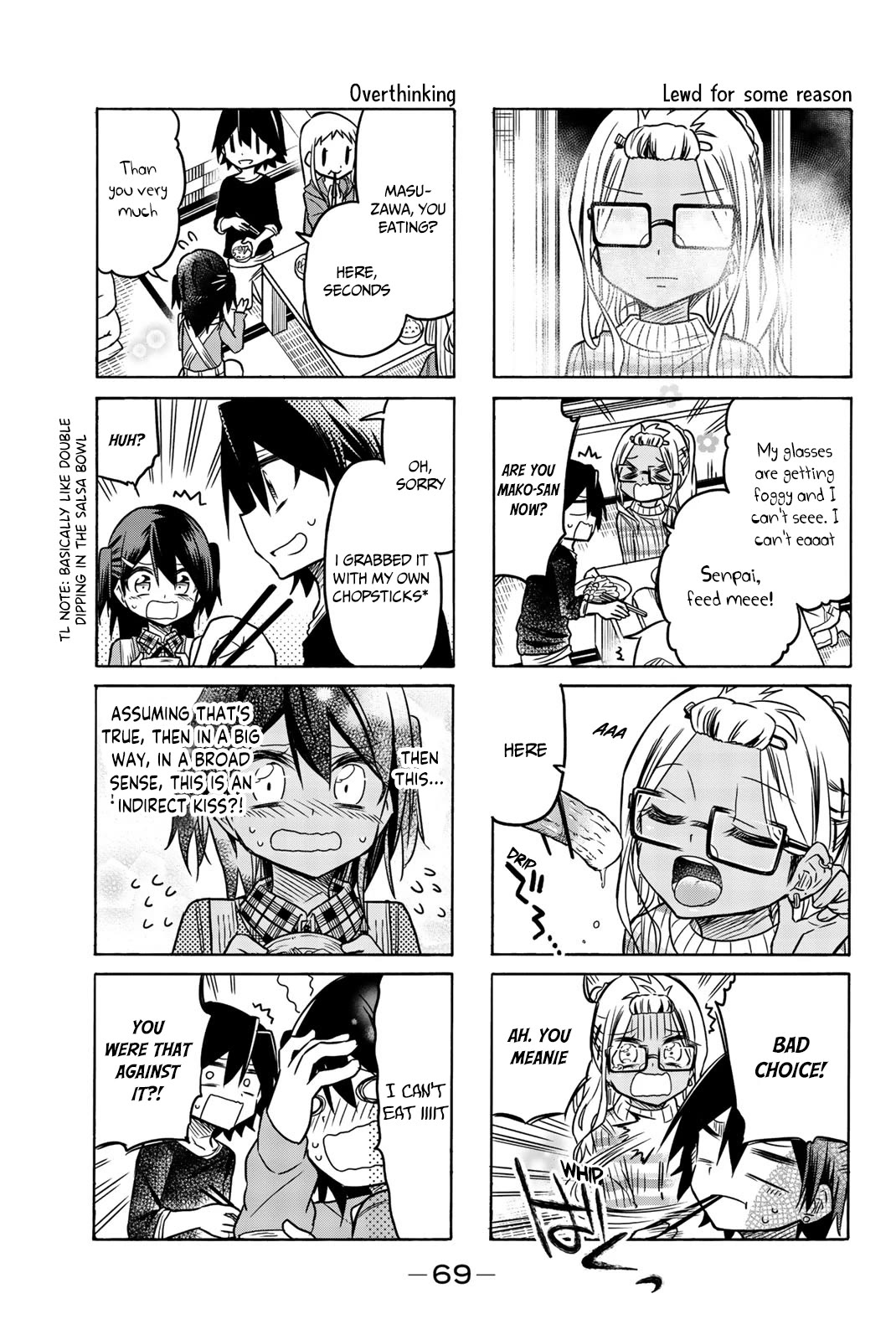 Mako-san Wa Shindemo Jiritsu Shinai Chapter 32 - Page 4