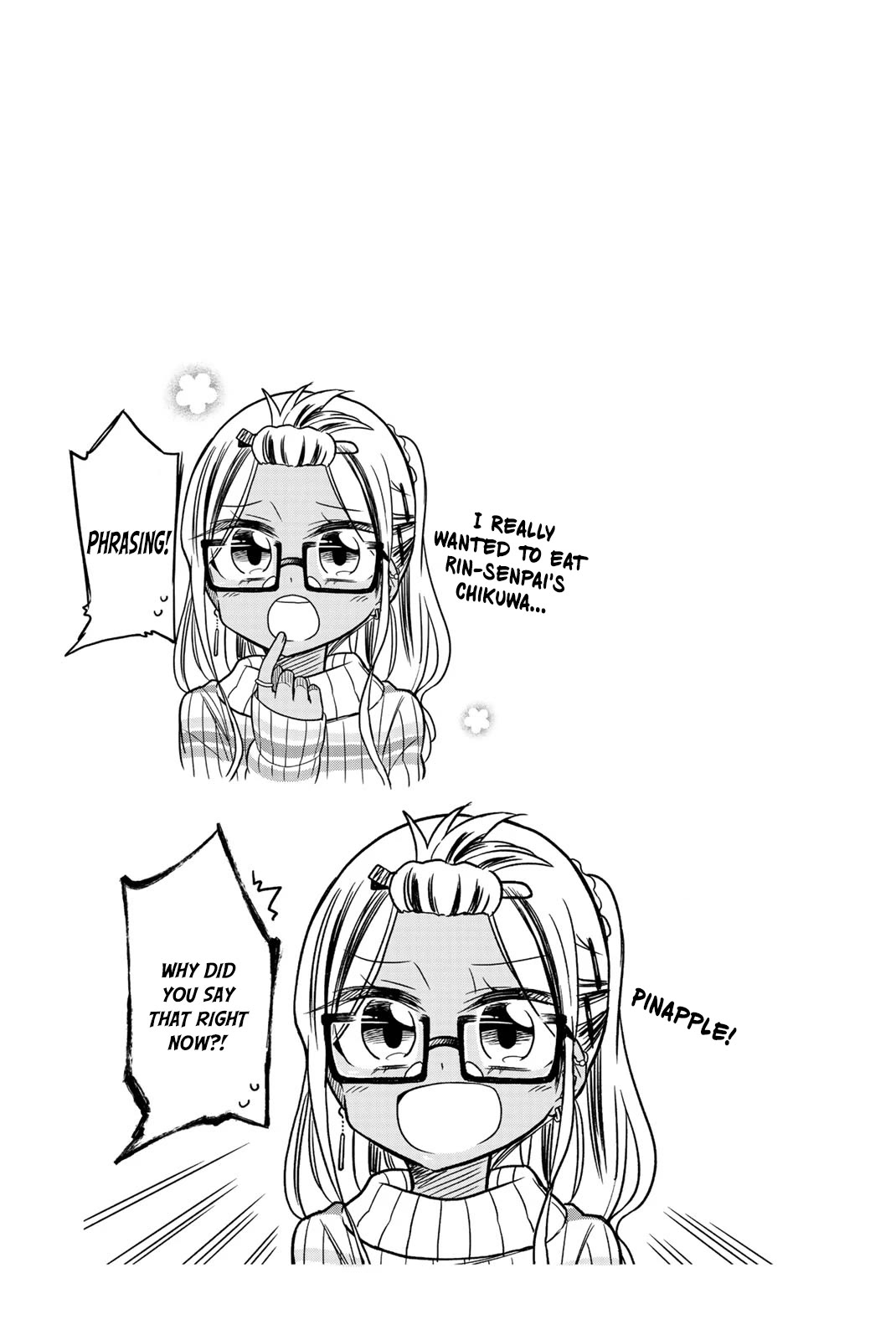 Mako-san Wa Shindemo Jiritsu Shinai Chapter 32 - Page 8