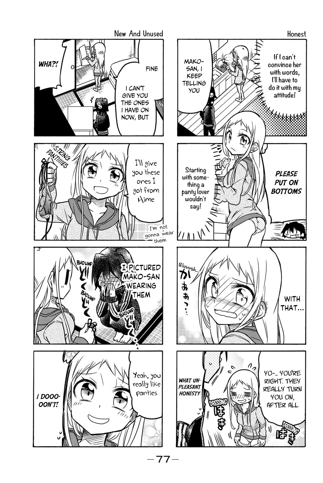 Mako-san Wa Shindemo Jiritsu Shinai Chapter 33 - Page 4