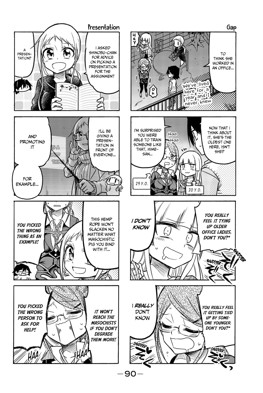 Mako-san Wa Shindemo Jiritsu Shinai Chapter 35 - Page 3