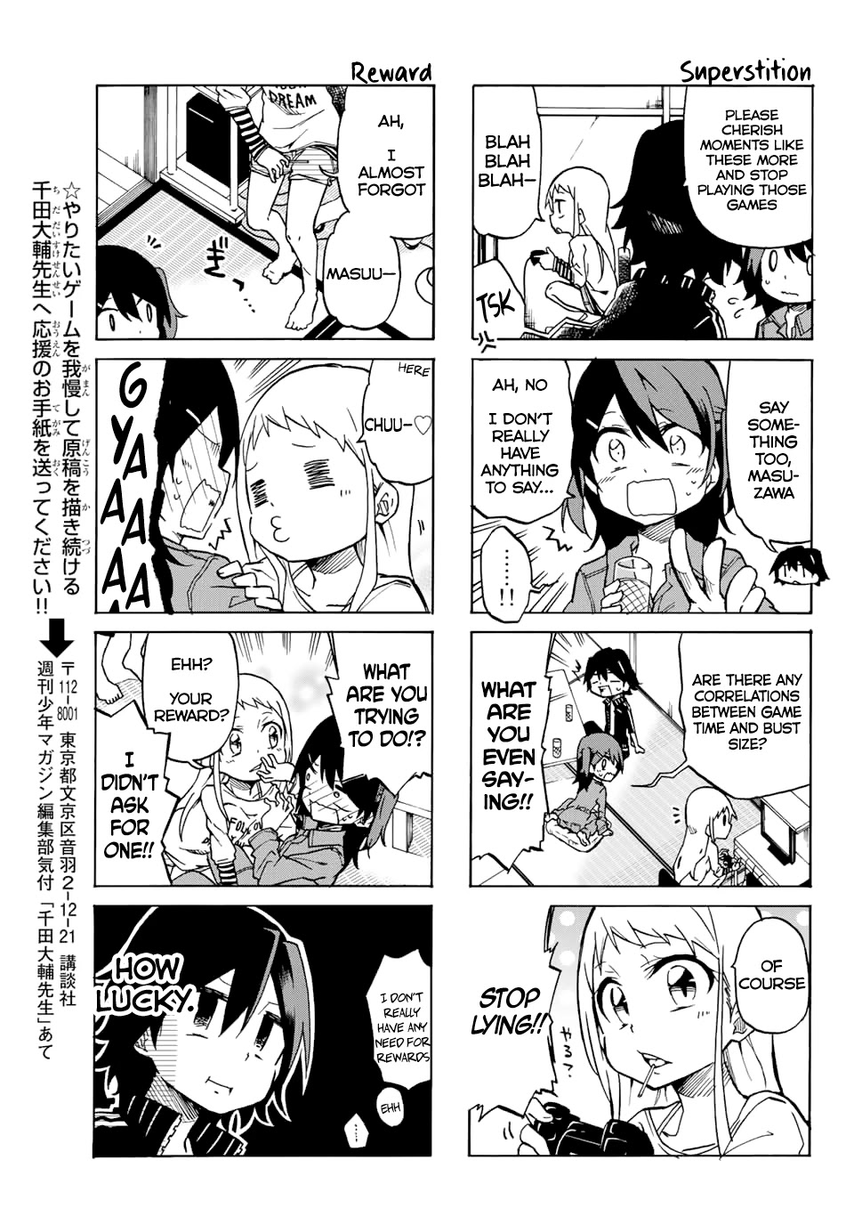 Mako-san Wa Shindemo Jiritsu Shinai Chapter 4 - Page 5