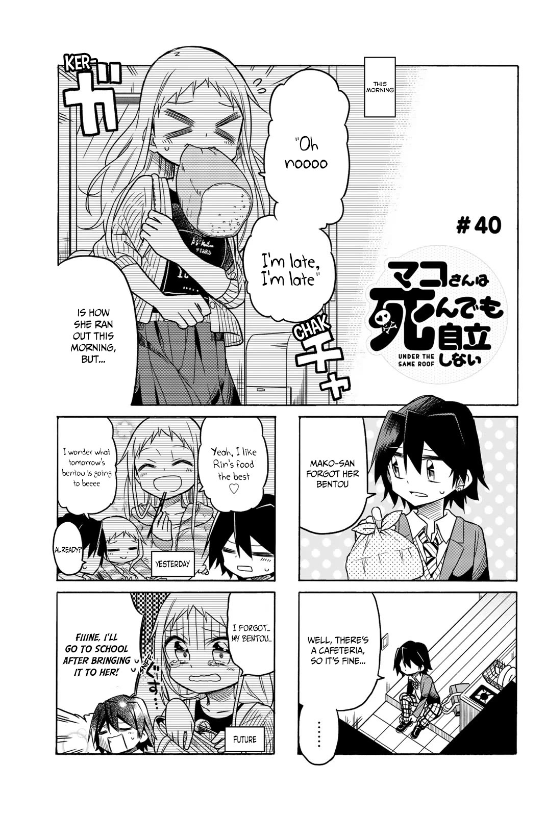 Mako-san Wa Shindemo Jiritsu Shinai Chapter 40 - Page 2