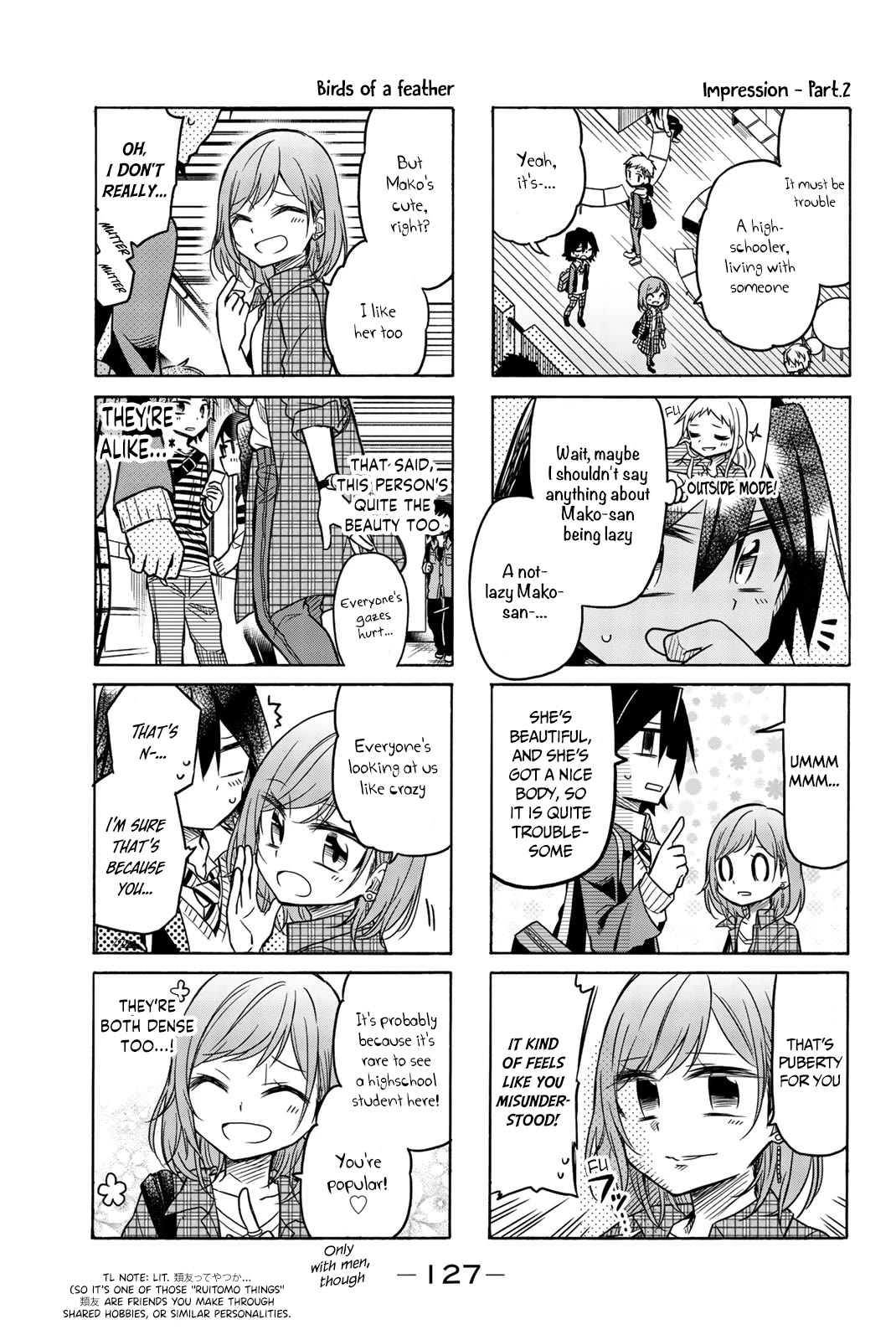 Mako-san Wa Shindemo Jiritsu Shinai Chapter 40 - Page 4