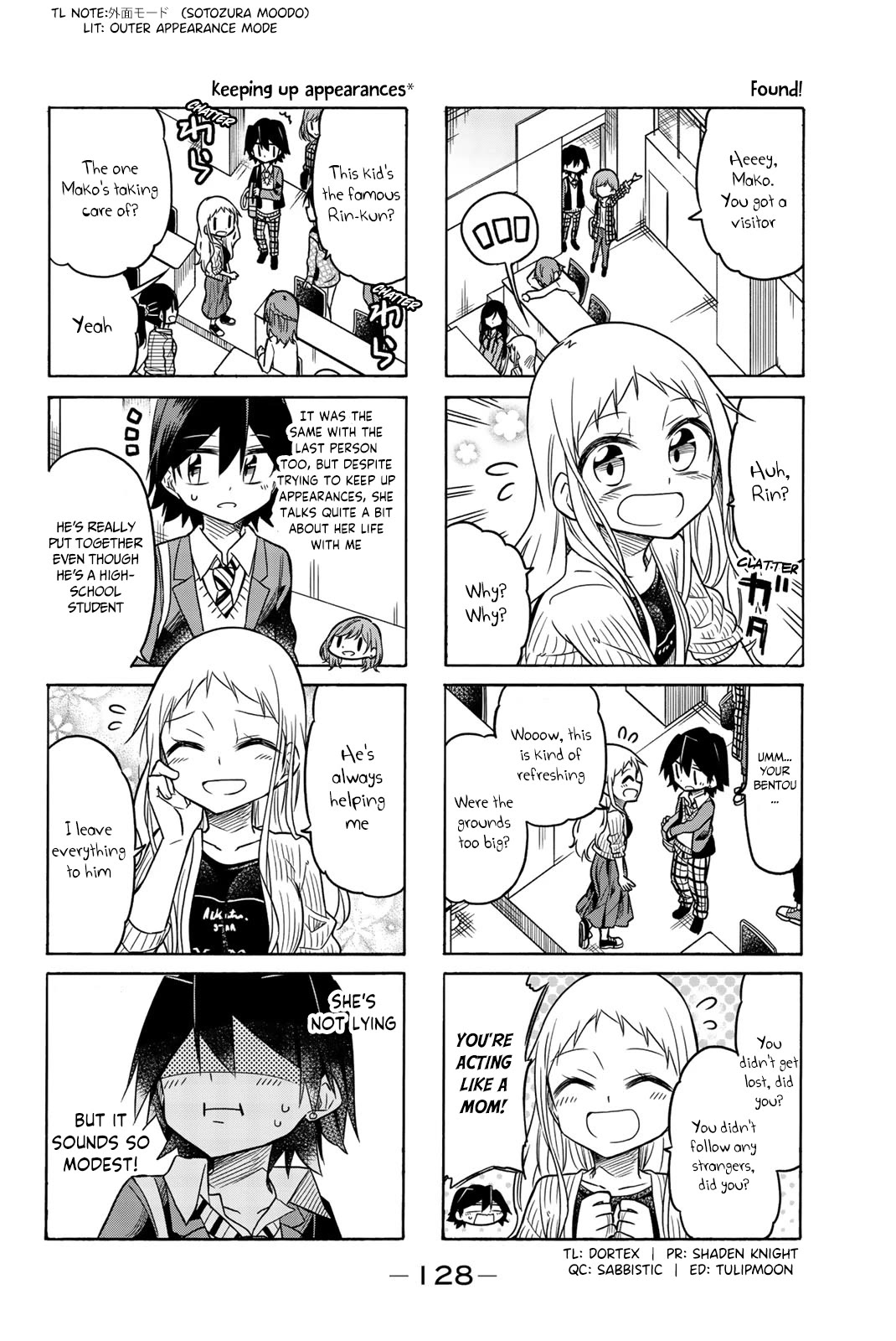 Mako-san Wa Shindemo Jiritsu Shinai Chapter 40 - Page 5